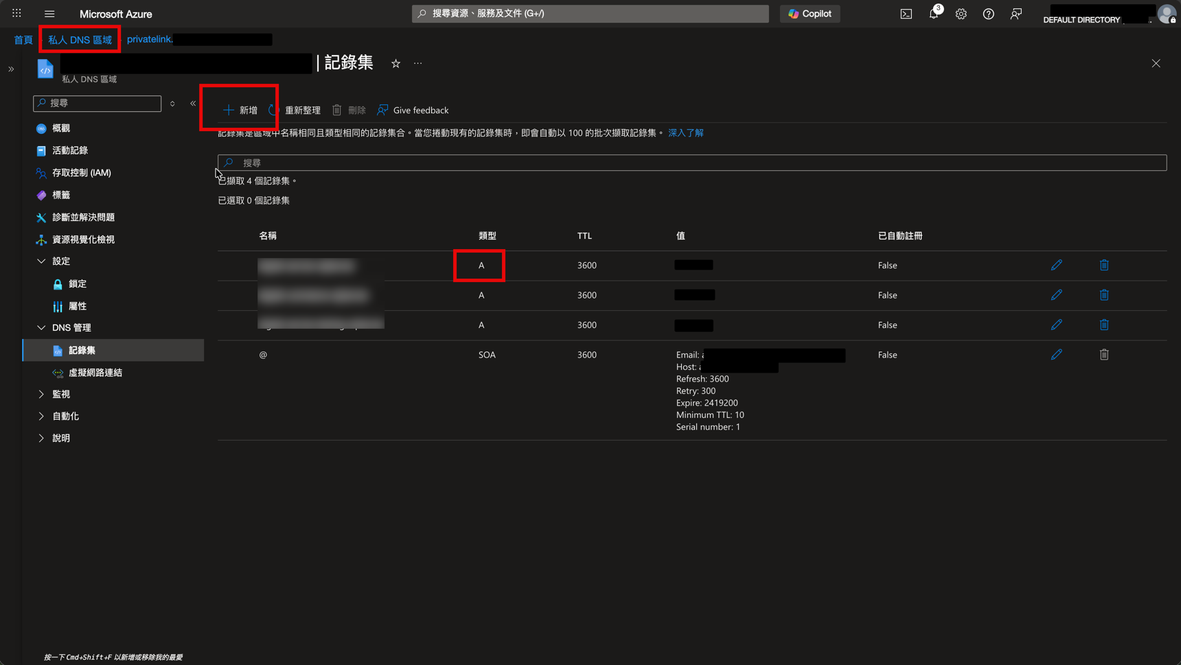 azureZone.png azureZone.png