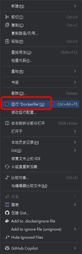 dockerfile-right.png