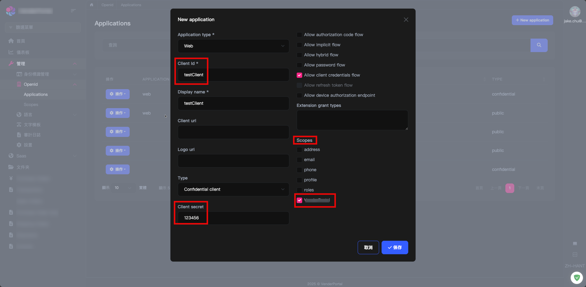 oauth-client.png
